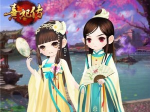 熹妃传皇子健康攻略（关爱心灵健康，助力皇子成长）