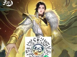 弹弹堂首饰培养攻略（细致解析首饰培养技巧，助你成为强者！）