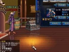 dnf pk场怎么刷,DNF PK场高效刷生成攻略揭秘