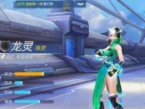 《时空召唤巨蟹座出装攻略》（探索巨蟹座装备选择的奥秘，让你成为无敌的守护者）
