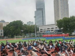 探索学园迷宫（用「学园迷宫」来揭示性技的奥秘）