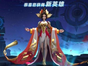 王者荣耀最强武则天出装攻略（王者荣耀武则天装备选择及技巧解析）