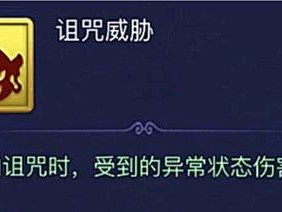 牛魔王攻略（探索牛魔王攻略，打造最强装备，成为最强大的玩家！）
