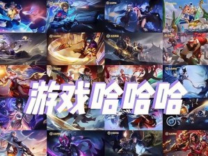 2021年1月《王昭君》出装攻略（绽放冰雪女神之力，击溃敌阵的最佳装备选择）