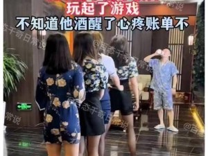以醉酒游戏2攻略42（揭秘醉酒游戏2攻略42中的核心技巧，打败对手轻松无压！）