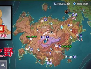 原神丰饶宝箱攻略2（开启冒险旅程，探索世界，解锁原神丰饶宝箱）