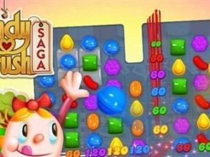 糖果传奇70关攻略（终极攻略助你轻松突破难关！）