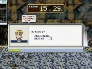 冒险岛便当攻略（挑战口味极限，品味冒险岛的精髓）