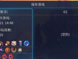 《重生细胞》新玩法——小猪存钱罐攻略（挑战存钱小能手，轻松获得高额奖励）