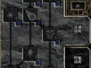 《暗黑2新手必练技能攻略》（掌握关键技能，快速提升战斗力）