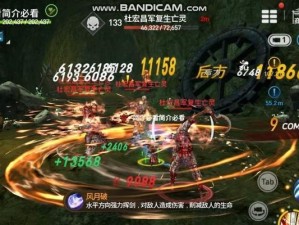 剑灵技能召唤亡灵攻略（掌握召唤亡灵技能，成为强大的剑灵）