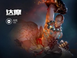 王杰最强出装铭文搭配攻略（打造绝对输出的王者之选）