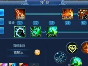《倩女幽魂技能考试攻略》（掌握倩女幽魂技能轻松应对考试）
