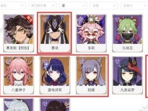 《以沉默沼泽简单模式第三章全选项速通攻略》（一步步带你轻松通关，赢得游戏胜利！）