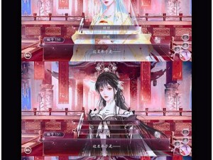 《热血狂欢！原神同门全跳舞攻略》（舞动异界，燃爆原神世界！）