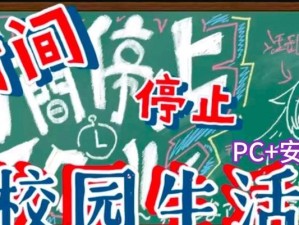 王璃莹殇（以游戏为主的电影现象，明星属性成为票房赢家）