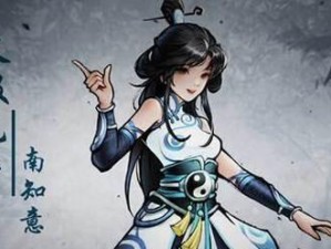 烟雨江湖中鬼门鉴的获得方法及作用介绍（掌握秘籍，打败江湖中的强者！）