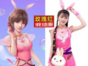 灵异娃娃出装攻略最新版（解锁娃娃的力量，打造无敌阵容！）