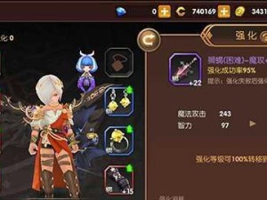 龙之谷手游新手升级攻略（打怪、任务、副本，轻松快速升级！）
