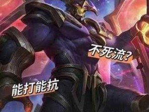 剑魔掌门攻略——解锁绝世剑术，征战天下！（手游剑魔出装、技能升级、战术布局，助你称霸武林！）