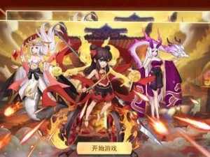这些幽王你必须知道！一篇攻略教你玩转幽王阵容（这些幽王你必须知道！一篇攻略教你玩转幽王阵容）