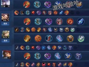 曜出装攻略（王者荣耀曜装备推荐及技巧解析）