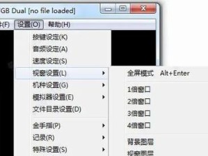 解密生化版西游记攻略（探索独特的生化西游世界，打造最强团队闯荡奇境）