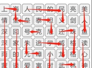 《逃学威龙5游戏攻略大揭秘》（掌握关键技巧，成为逃学高手！）