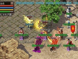 《传奇合击版出装攻略最新》（掌握最佳出装方案，成为无敌战神！）