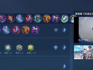《征战沙场，吕布铁血铭文出装教学攻略》（围绕吕布英雄铭文出装，教你如何无敌于战场！）