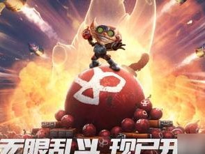 无限英雄乱斗出装攻略大揭秘（掌握关键出装，成为最强战士！）