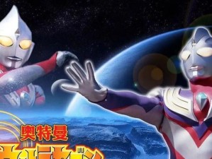 神龙烈焰迭嘉出装攻略（掌握关键装备打造最强迭嘉输出）