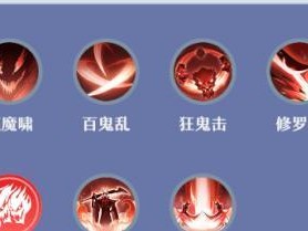梦幻新诛仙10技能攻略（全面解析新诛仙10中的必备技能及升级策略）