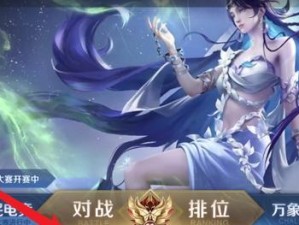 《重装战士梦魇出装攻略》（打造无敌梦魇，玩转重装战士！）