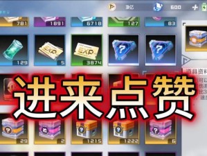 数码宝贝新世纪游戏宠物培养技巧（让你的宠物成为顶级战斗机器）