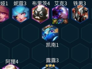 阿狸金灿灿出装攻略（全方位解析阿狸的出装顺序，助你成为金灿灿的法师）
