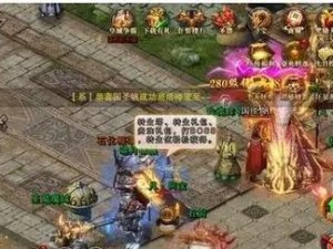 幻想刘备传经典攻略（带你领略三国风云，重温英雄传奇）
