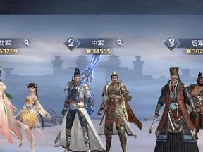 《以极无双2》赵云武将获取攻略（如何在游戏中获得强力武将赵云？赶快来看攻略！）