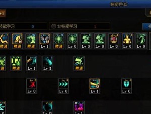 剑魔手游技能教学攻略（掌握剑魔技能的关键要点和战略应用）