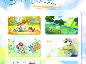 超治愈装饰小游戏攻略（放松身心，享受创造的乐趣）