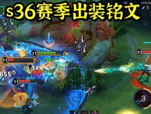 吕布原始铭文出装攻略贴吧（解密吕布的最佳铭文搭配及出装策略，让你在战场上无人可敌！）
