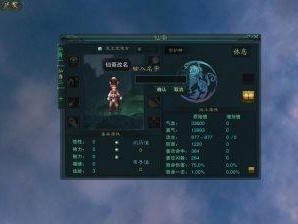 诛仙3仙裔怎么放出来,解锁亲子互动，释放战斗萌宝攻略