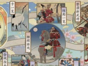 《以太阁立志传5DX》野战触发条件及攻略（如何在游戏中成功触发野战，提升自身实力）