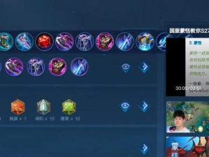 《LOL蒙恬冰痕铭文出装攻略最新》（S11版本蒙恬冰痕铭文出装搭配推荐，助你稳坐上单宝座！）