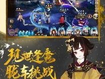 小米阴阳师怎么定位,探索东方神秘，解锁奇幻冒险之旅