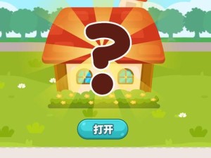 《智力单机游戏攻略大全》（打造最强大脑，攀登智力巅峰！）