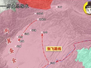 刘备2技能细节攻略（刘备2技能详解及使用技巧，助你在战场中立于不败之地）
