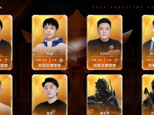 《八神穿越副本攻略大揭秘》（无敌八神带你轻松闯关，绝对不卡）