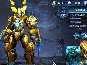 以墨子教学出装打法攻略（突破防守，以墨子为核心的装备选择和技巧解析）