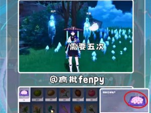 原神客栈鬼魂任务攻略（探索客栈的恐怖秘密，挑战鬼魂任务解谜难题！）